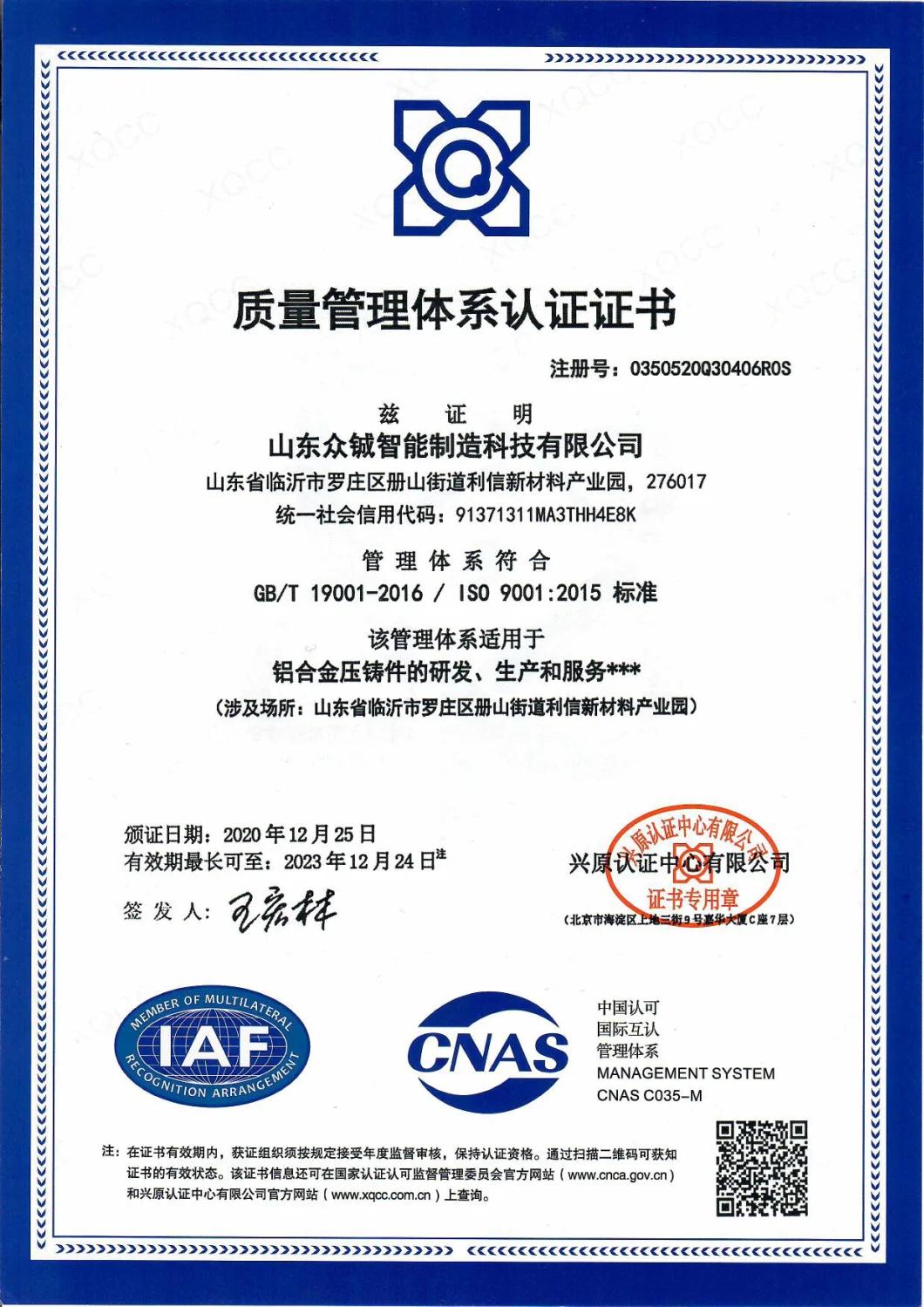 Aluminum Alloy Die Cast Manufacturers Directly Supply Car Parts Auto Spare Parts Truck Parts Auto Accessories