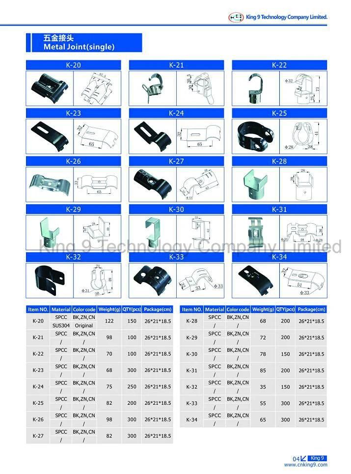 Metal Joint for Lean System /Pipe Fitting (K-35)