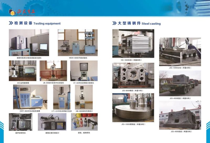 Revolving Platform for Hot Die Forging Machine