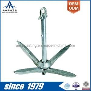 Marine Hardware HDG Folding Anchor Type B for Boat