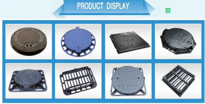 Gas Burner Factory Steel Supply Casting Iron Manhole Cover with OEM Services