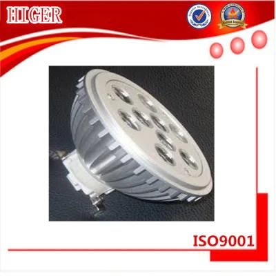 LED Lamp Shade