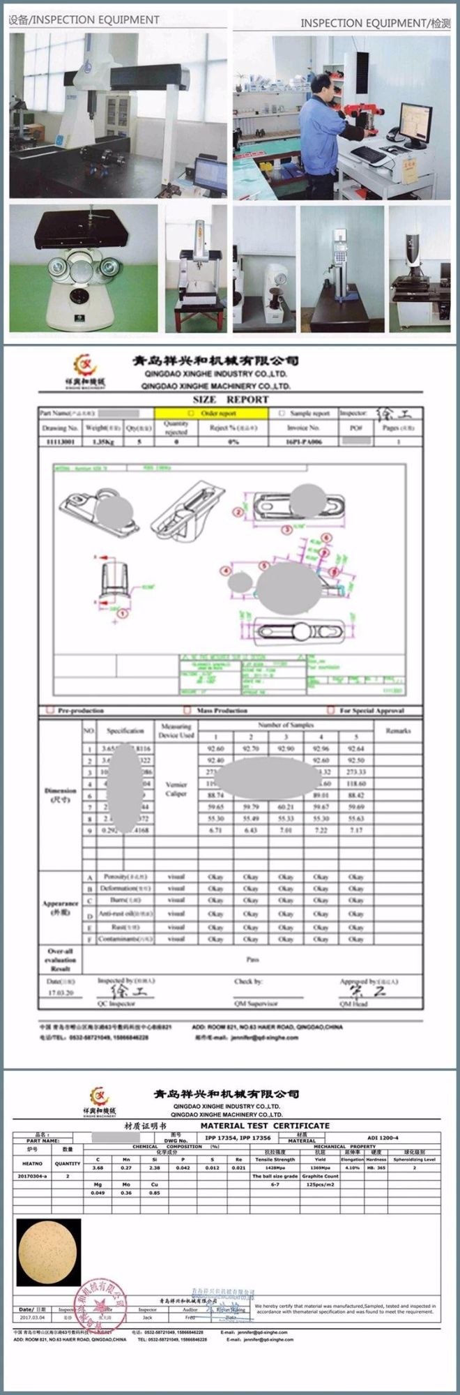 OEM Steel Forging Parts Forging Service