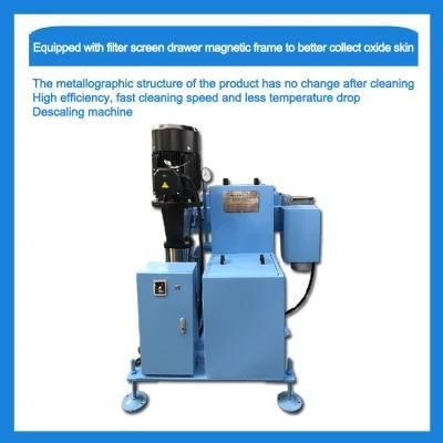 Sand Blasting Machines Roll Forging Gears Blank CNC Punch Descaling Machine