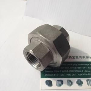 Threaded Uinon Female Forged Pipe Fittings