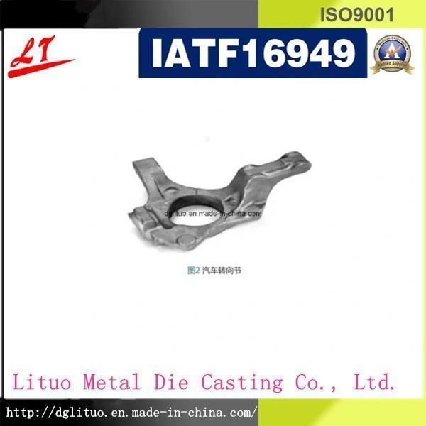 Precision Aluminum Alloy Die Casting Design for Automotive