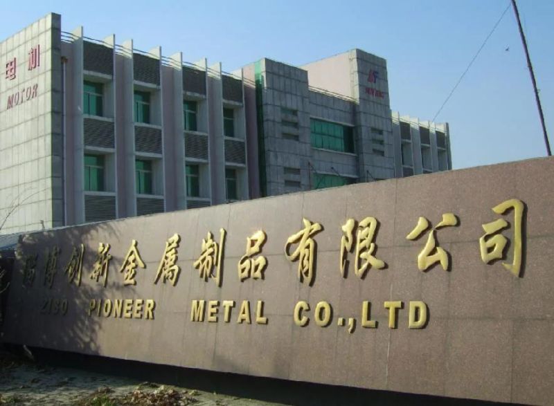 Aluminum Castings Supplier Customized Product for Excavator