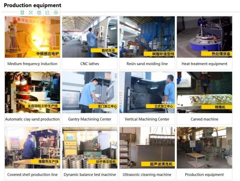 Investment Casting with Silica Sol or Water Glass Precision Casting Machining