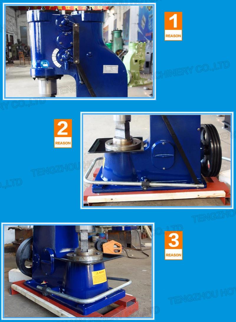 Air Forging Hammer with CE Approved (Air Hammer C41-150KG)