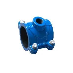 High Quality Saddle Clamp for Ductile Iron Pipe
