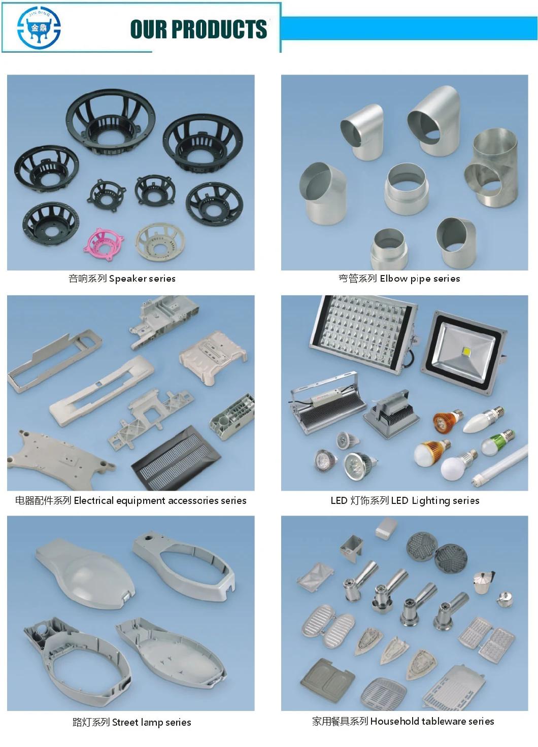 CNC LED Lighting Street Lamp Housing/Case/Cover Aluminum Alloy Pressure Die Casting