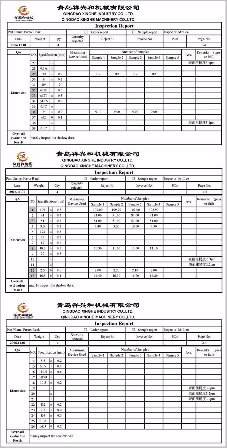 Qingdao 42CrMo Steel Forging Service