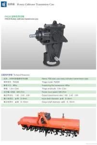 Supply High Quality Rotary Cultivator Gearbox Transmission Case