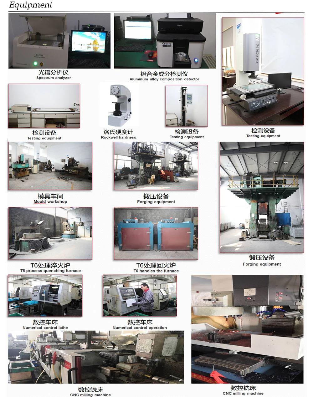 Customized Aluminum Forging Parts Hot Forging Accessories Machining Parts