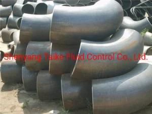 China OEM Customize Grey Iron Sand Casting Products Elbow Pipe Fitting
