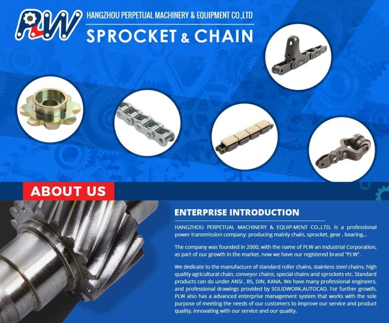 ISO Standard Made-to-Order Drop Forged Chain (X348, X458)