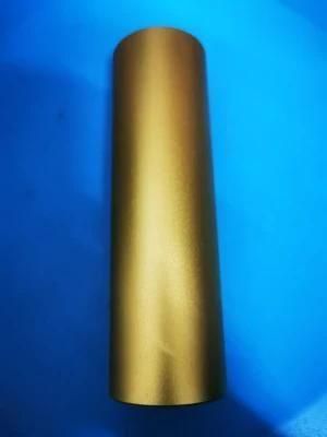 Wrought Aluminum Tube