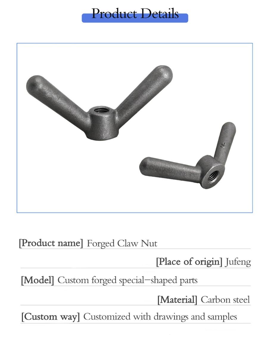 Customized High Precision Carbon Steel/Aluminum Forging Quick Wing Nuts