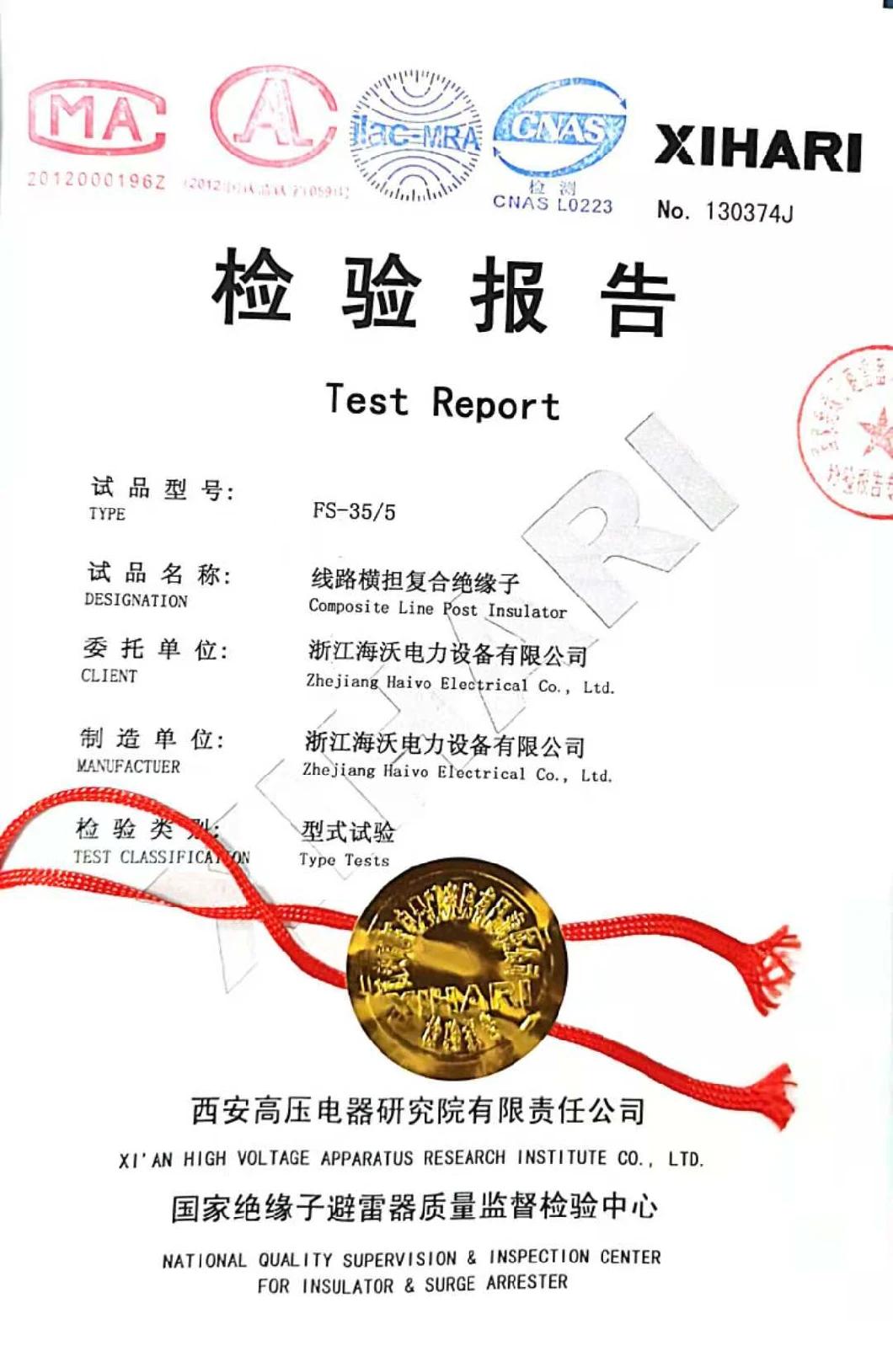 Grading Ring for Polymeric Insulator