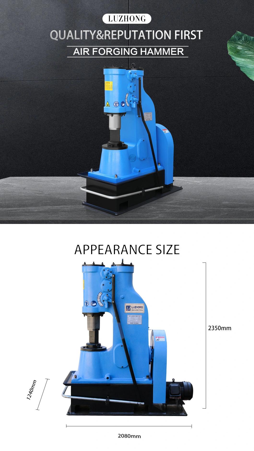 Small C41-16KG Aluminum price of Air press pneumatic forging hammer