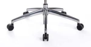 Office Chair Aluminum Die Casting Companies