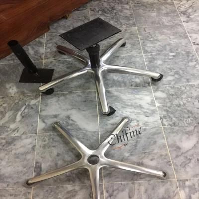 1.4kg Five Star Revolving Pedistal Fixed Almunium Chair Base