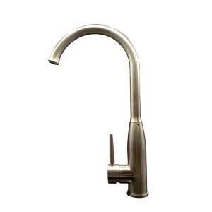 Customized Household Bathroom Accessories Stainless Steel Washbasin Faucet