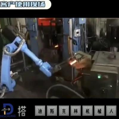 Automatic Forging Hammer Labor-Saving Oxide Scale Cleaning Machine