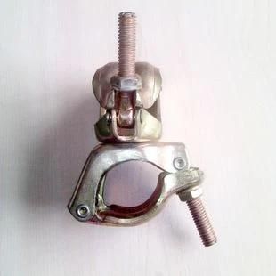 British Type Forged Swivel Clamp