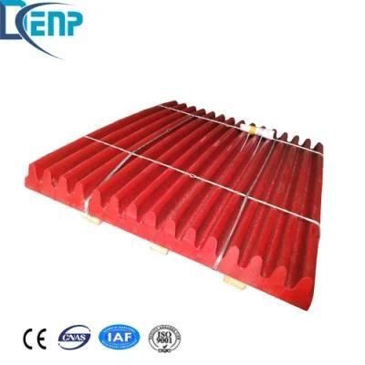 High Manganese Steel Casting Jaw Plate