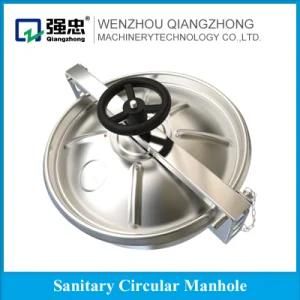 Steel 3 Kg Quick Opening Pressure Sanitary Manhole