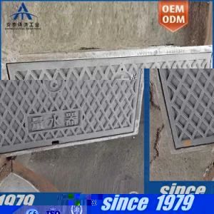 OEM Manhole Cover and Drain Grating Ductile Iron Casting with Good Quality