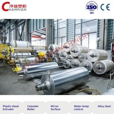 Calender Roller of Plastic Machine Extrusion Line/Mirror Roller/Rubber Roller/Embossing ...