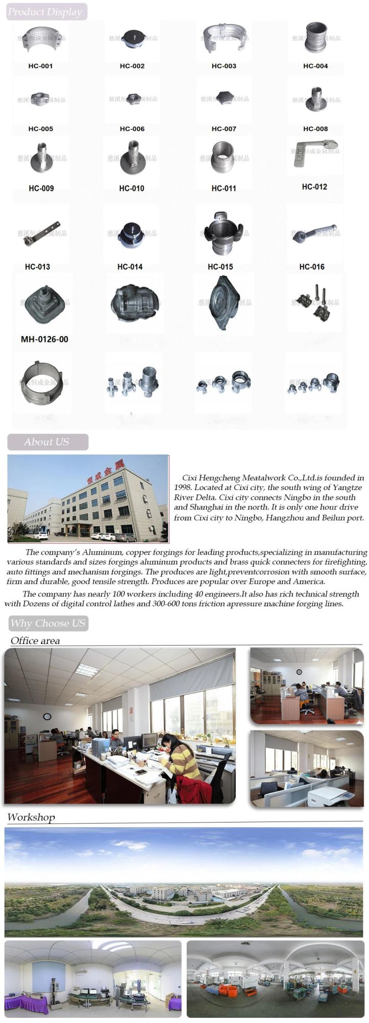 Customized Aluminum Forging Parts Hot Forging Accessories Machining Parts