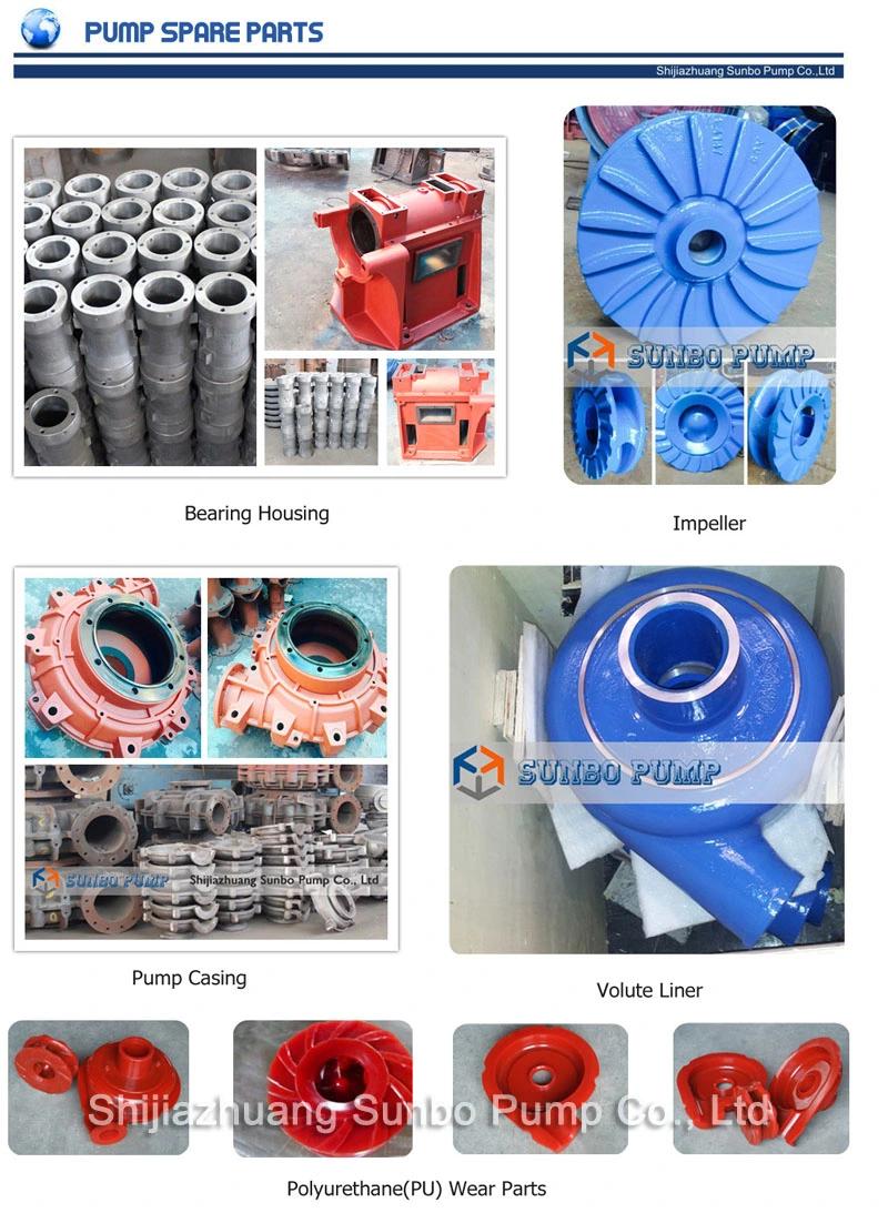 Hot Sale High Chrome Alloy Wear Resistance OEM Centrifugal Slurry Pump Spare Parts, Impeller