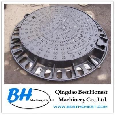 Manhole Cover (Manhole)