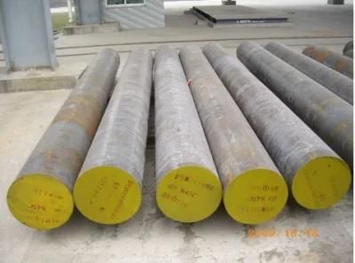 Forged Steel Bar Round Plate