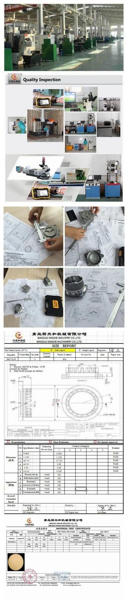 Customized Motor Casting Manufacturer with ISO Certification