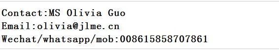 Jialong Aluminum Tank Truck Manhole Cover (C801TB-500)