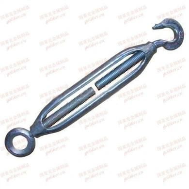U Shackle for Power Electricity Fitting