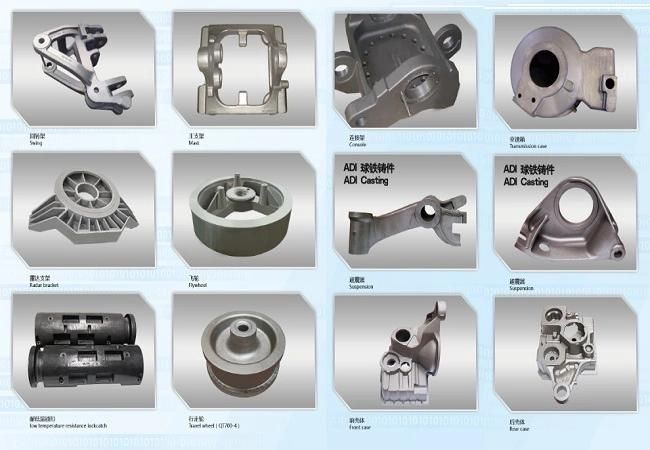 Sand Casting, Machining Parts, Transmission Parts, Engineering Machinery Parts