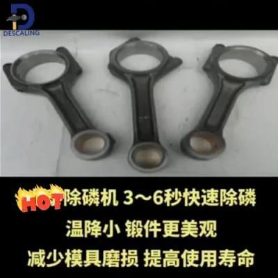 Easy Operating Connecting Rods Car Hubs Descaling Machine