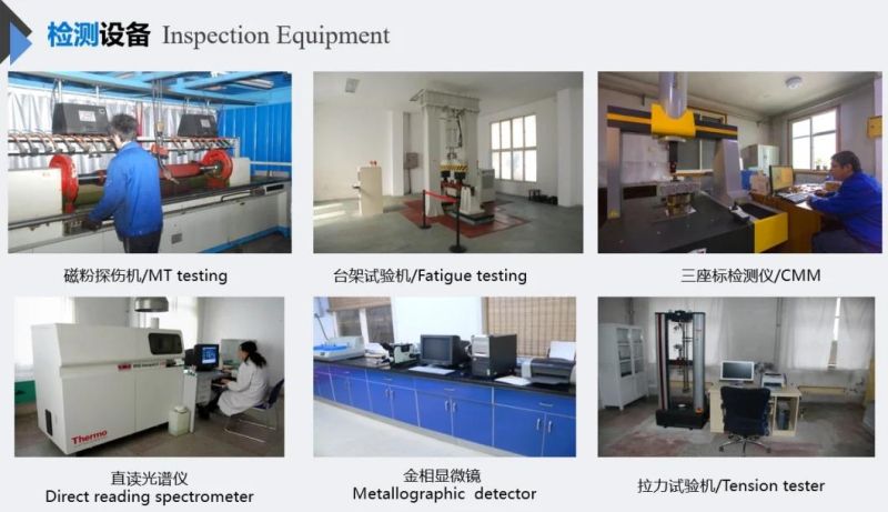 Water-Glass Investment Silica Sol Precision Casting / Agriculture Machinery Part
