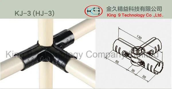 Pipe Connector/Metal Joint for Pipe Lean System/Auto Parts (KJ-3)