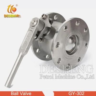 Water Car Aluminum Ball Valve