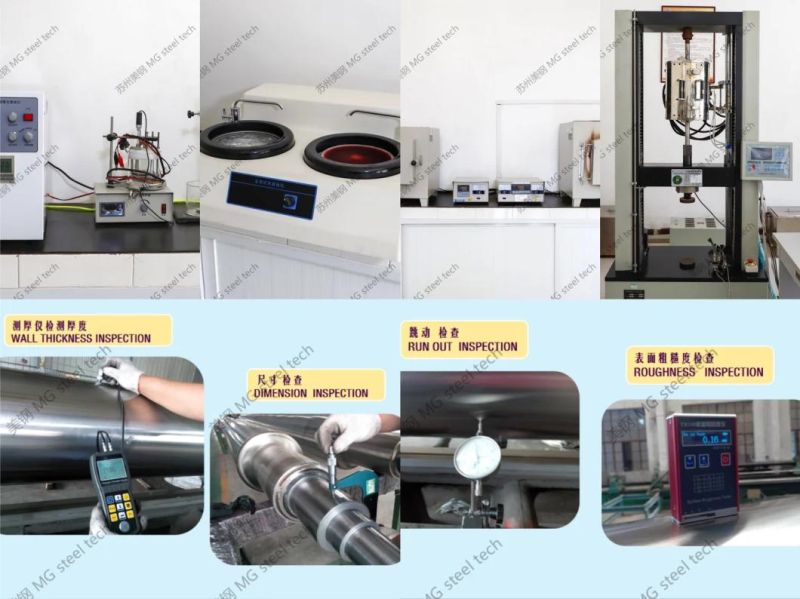 Radiant Tube in W Type for Cgl and Cal with Centrifugal Casting and Investment Casting