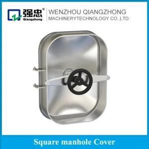 Sanitary Tank Hatch Manhole Cover