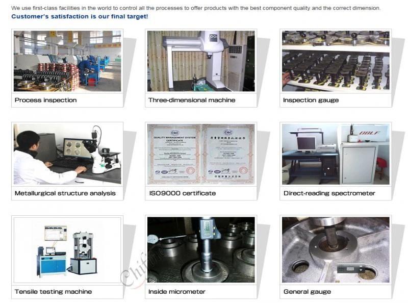 Carbon Steel Water Glass Casting for Forklift