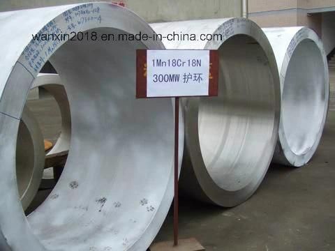 300MW Retaining Ring Forging for Generator