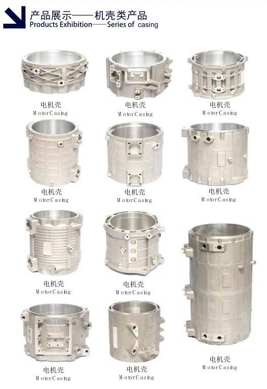 Aluminum Electric Motor Casing for New Energy Car / Auto Parts Die Casting